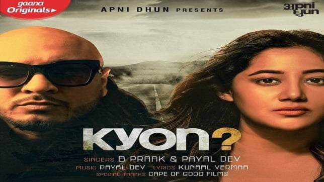 Kyon Lyrics – B Praak x Payal Dev