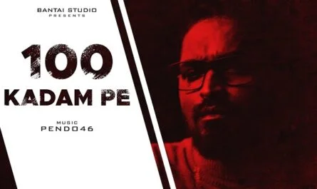 Emiway - 100 Kadam Pe Lyrics