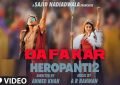 A R Rahman - Dafa Kar Lyrics ( from Heropanti 2)