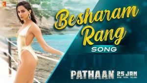 Shilpa Rao - Besharam Rang Lyrics ( from Pathaan)
