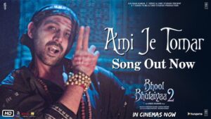 Arijit Singh - Ami Je Tomar Lyrics In English (Translation)