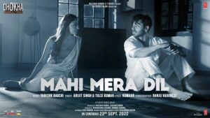 Arijit Singh - Mahi Mera Dil Lyrics In English (Translation)
