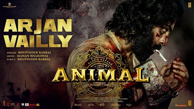 Animal – Arjan Velly Lyrics {English} Meaning