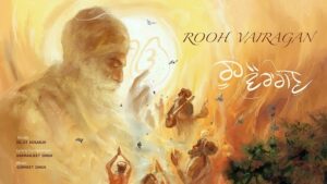 Diljit Dosanjh - Rooh Vairagan Lyrics In English (Translation)
