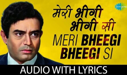 Kishore Kumar - Meri Bheegi Bheegi Si In English (Translation)