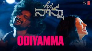Shruti Haasan - Hi Nanna: Odiyamma Lyrics In English (Translation)