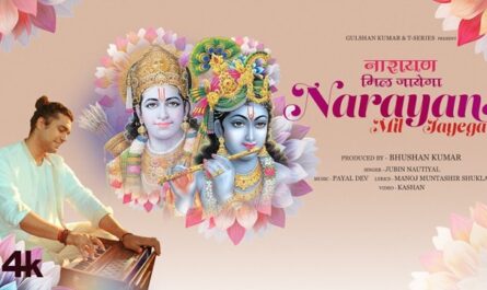 Jubin Nautiyal - Narayan Mil Jayega Lyrics In English (Meaning)