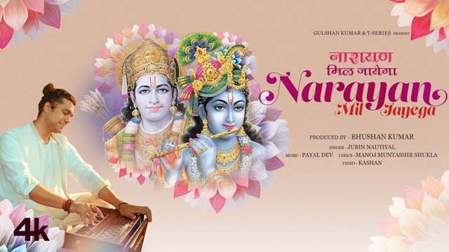 Jubin Nautiyal – Narayan Mil Jayega Lyrics In English (Meaning)