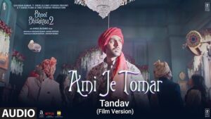 Tushar Joshi - Ami Je Tomar Tandav Lyrics In English (Translation)