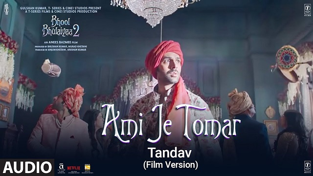 Tushar Joshi – Ami Je Tomar Tandav Lyrics In English (Translation)