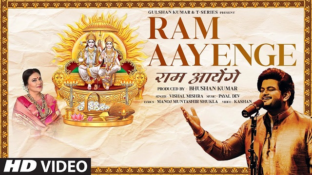 Vishal Mishra – Ram Aayenge Lyrics In English (Translation)
