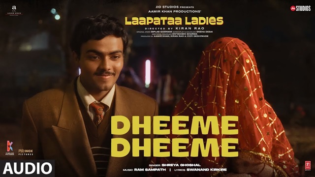 Shreya Ghoshal – Dheeme Dheeme Lyrics In English (Translation)