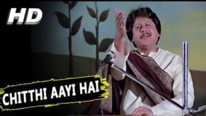 Pankaj Udhas - Chitthi Aayi Hai Lyrics In English (Translation)