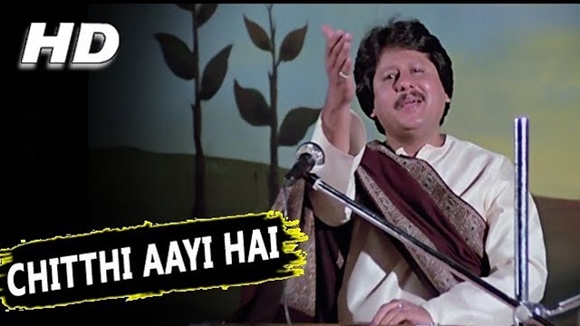 Pankaj Udhas – Chitthi Aayi Hai Lyrics In English (Translation)