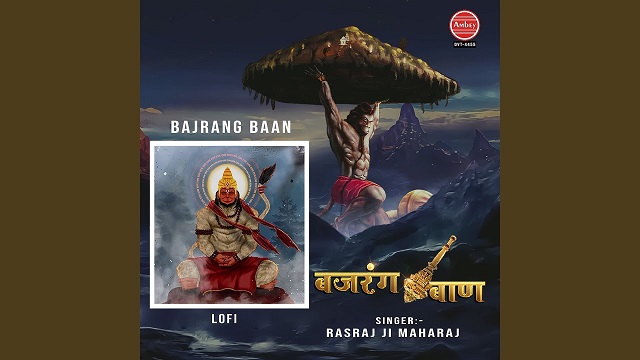 Rasraj Ji Maharaj – Bajrang Baan Lyrics In English (Translation)