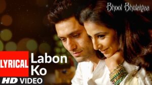 KK - Bhool Bhulaiyaa: Labon Ko Lyrics In English (Translation)