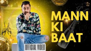Sharry Maan - Mann Ki Baat Lyrics In English (Translation)