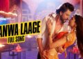 Manwa Laage Lyrics In English (Translation) – Shreya Ghoshal & Arijit Singh