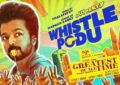 Whistle Podu Lyrics In English (Translation) - GOAT | Thalapathy Vijay